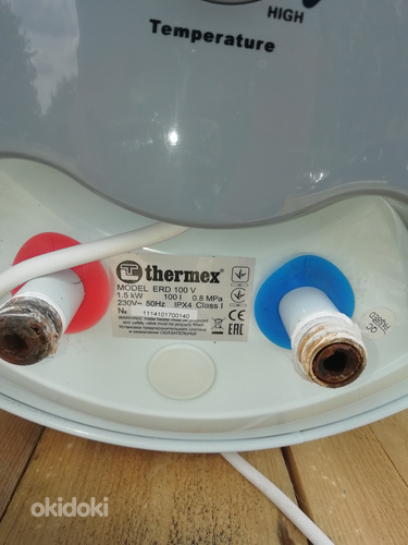 Boiler Thermex (foto #2)