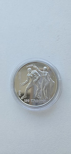 Eesti hõbemünt 100 krooni 1996 (1 foto / 2)