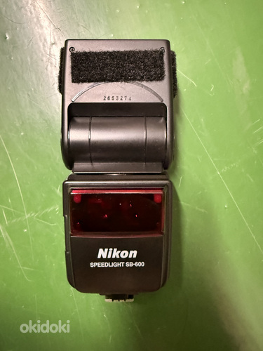 Nikon Speedlight SB-600