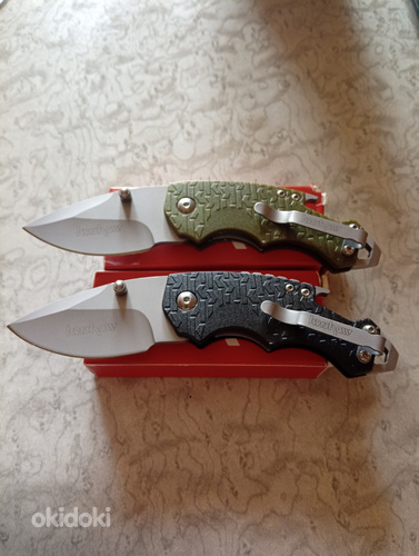Kershaw taskunuga