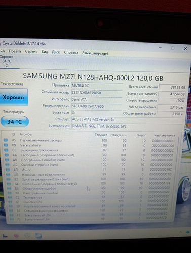 Ноутбук Lenovo V130-14IGM 81HM