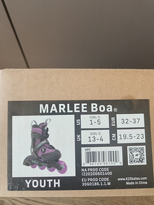 Laste rulluisud Marlee Boa, suurus 32-37 (3 foto / 3)