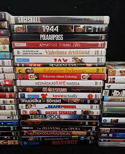 Suur valik dvd filme (4 foto / 6)