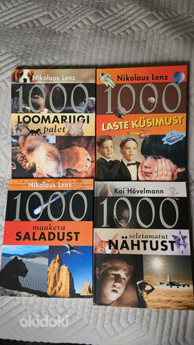 Книги "1000"
