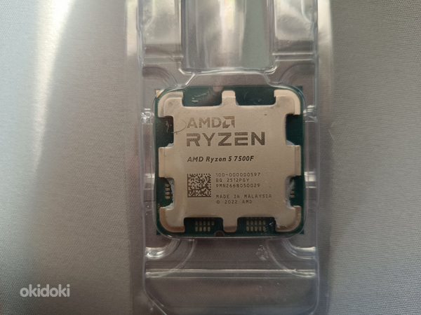 Ryzen 5 7500f