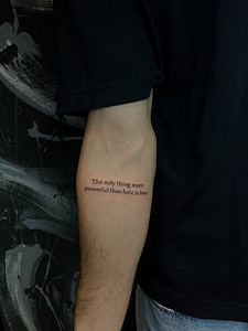 Услуги тату и пирсинга в студии VEAN TATTOO Pärnu (8 фото из 10)