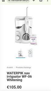 Waterpik WF 06 hambaniisutaja + valgendavad tabletid (1 foto / 2)