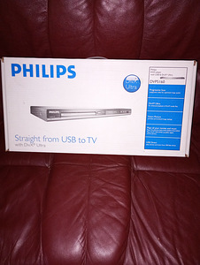 DVD-плеер Philips, новый, в упаковке, комплектный, с пультом (5 фото из 5)