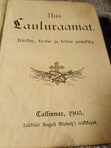 Piibel 1903a. Laulud 635 laulu Eesti keeles (2 foto / 5)