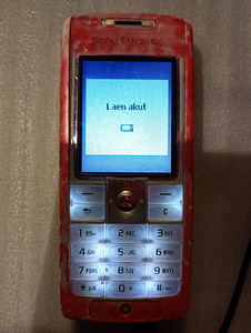Nupu telefon Sony Ericsson,motorola Nokia. Koos laadijaga (1 foto / 9)