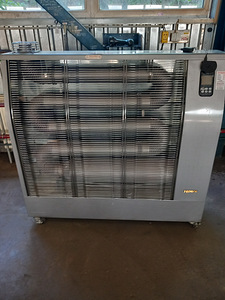 Продается инфракрасный обогреватель Hipers DSO-210 (1 фото из 5)