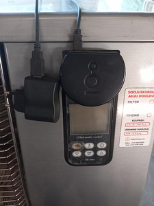 Продается инфракрасный обогреватель Hipers DSO-210 (4 фото из 5)