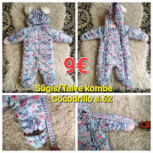 Talve kombed lastele (3 foto / 10)