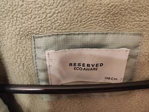 Зимняя куртка для мальчиков Reserved 146 (3 фото из 3)