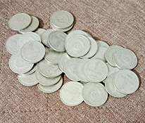 1 рубль СССР, 1964г.