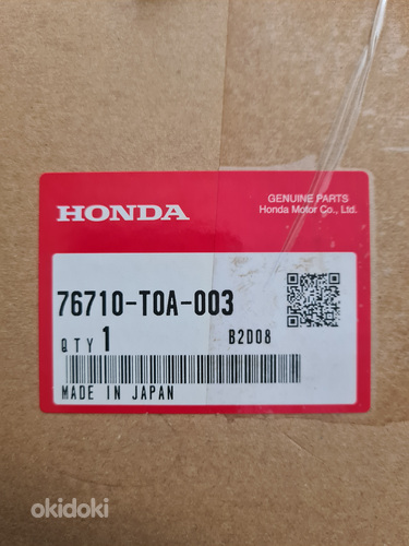 Honda CR-V 76710T0A003 (фото #1)