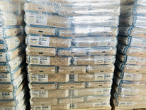 Premium pelletid 6/8mm / puidugraanul