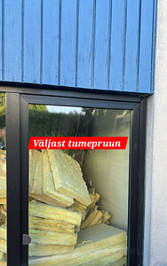Террасные двери (3 фото из 9)
