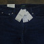 UUED Ralph Lauren sirgelõikelised teksad, suurus: M (foto #1)