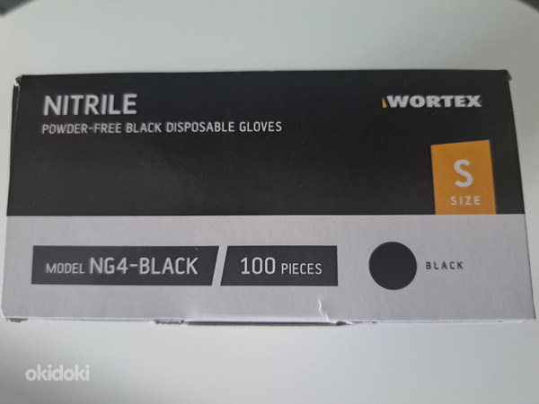 NEW WORTEX нитриловые перчатки неопудренные 100шт, размер S (фото #5)