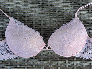 UUS Primark push up rinnahoidja, suurus: 70B (UK- 32B) (2 foto / 7)
