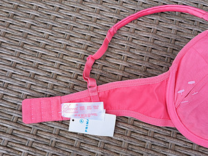 UUS Primark rinnahoidja, suurus: 70B (UK- 32B) (4 foto / 8)