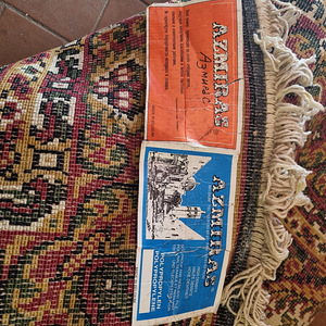 Ковер Бельгия (2 фото из 2)
