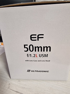 Canon ef 50 1.2 L (3 foto / 3)