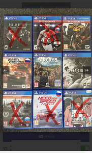 Mängud ps4-l (1 foto / 1)