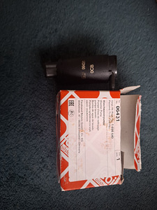 Pesuripump Febi Blistein (1 foto / 1)