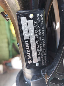 Vahetan Suzuki 2.5 (4 foto / 7)