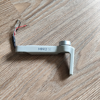Запчасть для Dji mini 2 se