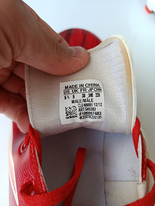 Adidas F30 TRX FG Messi Edition 2013 - размер EUR 38 (6 фото из 7)