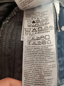 Джинсовая куртка Levi's Ex-Boyfriend Trucker Black Stonewash XS (4 фото из 8)