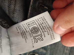 Джинсовая куртка Levi's Ex-Boyfriend Trucker Black Stonewash XS (5 фото из 8)