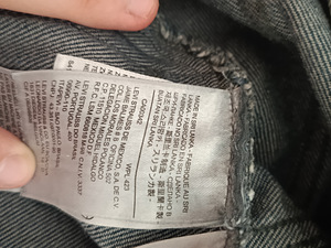 Джинсовая куртка Levi's Ex-Boyfriend Trucker Black Stonewash XS (6 фото из 8)