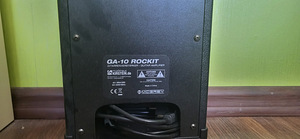 Müüa elektrikitarrikomplekt McGrey (3 foto / 8)