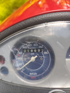 Скутер Piaggio Fly 50 (2 фото из 8)