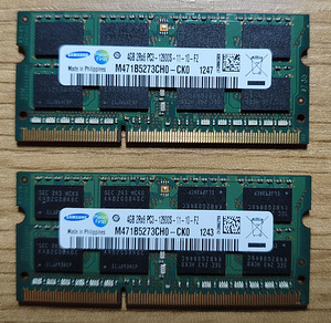 Samsung 8GB DDR3 1600MHz SO-DIMM (1 foto / 3)