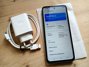 Мобильный телефон Realme C67 4G 8/256 (2 фото из 3)