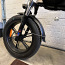 Электрический велосипед Engwe Engine Pro, 48v16Ah (фото #2)