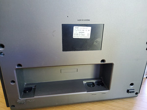 Lintmakk PHILIPS N4504 (6 foto / 7)