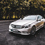 Mercedes benz E350 coupe (фото #2)