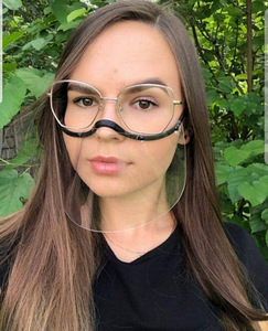 Mugav ja stiilne kaitsev mask kilp (2 foto / 3)