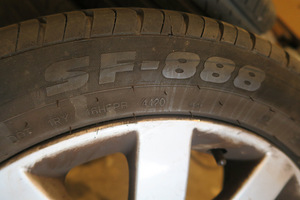 Valuveljed rehvid 17 tolli 6,5mm Nissan (4 foto / 7)