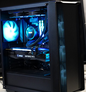 CPU - i5-14600K Cooler - Arctic Freezer 420 ARGB MB - Arsock (1 foto / 3)