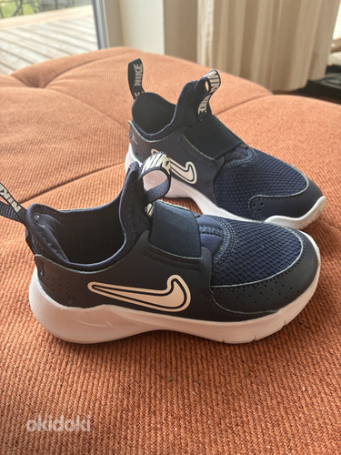 Laste Tossud Nike