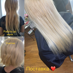 Установка волос (4 фото из 6)