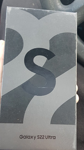 Samsung s22 ultra (1 foto / 3)