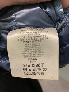 Куртка Moncler, оригинал (6 фото из 7)
